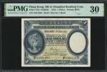 1935年香港上海汇丰银行一圆。HONG KONG. The Hong Kong & Shanghai Banking Corporation. 1 Dollar, 1935. P-172c. PMG