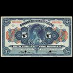 RUSSIA--EAST SIBERIA. Banque de LIndo-Chine. 5 Rubles, 12.2.1919. P-S1256s.