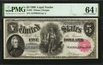 Lot of (4) Fr. 80. 1880 $5 Legal Tender Notes. PMG Choice Uncirculated 64 EPQ & Gem Uncirculated 65 