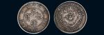 三十一年（1905年）北洋造光绪元宝库平一钱四分四厘银币（LM463）