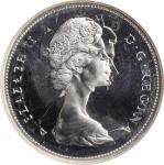 CANADA. Mint Error -- Double Struck in Collar -- Dollar, 1967. Ottawa Mint. NGC PROOFLIKE-66.