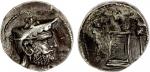 PERSIS KINGDOM: Vadfradad II, early 2nd century BC, AR tetradrachm (16.90g), Alram-546, head right, 