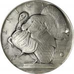 Undated America - Abundance. Silver. 73.5 mm. 182.8 grams. 999 fine. By Albert Laessle. Alexander-SO