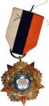 陆海空三军奖章。民国十八年颁行。