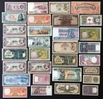 1910-1990年代世界纸币38枚一组，主要为20世纪中期及后期纸币，品相不一，VF至UNC品相。