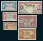 Malaya, lot of 6 notes, 1940-1941, 1c, 5c, 10c, 20c, 50c (all 1941) and $10 (1940) purple,(Pick 6, 7