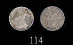 1867年香港维多利亚银币一毫，较少见。包浆极美，近乎未流通1867 Victoria Silver 10 Cents (Ma C18). PCGS AU50 金盾
