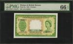 1953年马来亚及英属婆罗洲货币发行局伍圆。 MALAYA AND BRITISH BORNEO. Board of Commissioners of Currency. 5 Dollars, 195