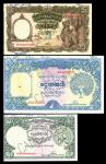 Union Bank of Burma, 1, 5 and 10 kyats, 'Specimen', no date (1953), red serial numbers,grey nad gree
