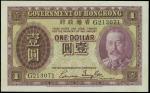 1935年香港政府壹圆, 编号G213071, PMG53