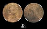 1901年香港维多利亚铜币一仙1901 Victoria Bronze 1 Cent (Ma C3, Type III). NGC MS64RB