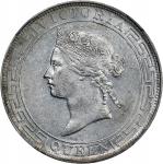 1868年香港壹圆银币。香港造币厂。(t) HONG KONG. Dollar, 1868. Hong Kong Mint. Victoria. NGC AU-58.