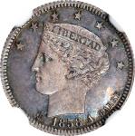 VENEZUELA. 1/2 Real, 1858-A. Paris Mint. NGC MS-64.
