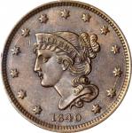 1840 Braided Hair Cent. N-3. Rarity-1. Small Date. MS-64 BN (PCGS). CAC.