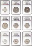 PALESTINE. Group of Mixed Issues (17 Pieces), 1927-42. All NGC Certified. Grade Range: EF Details to