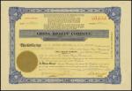 China Realty Company, certificate for $10 shares, 1940, ornate blue border on yellow, god seal botto