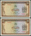 Reserve Bank of Rhodesia, a group of replacement notes, comprising of $10 1976, $5 1978 consecutive 