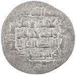 SELJUQ OF KIRMAN: Qawurd, 1048-1073, AR dirham (5.24g), Jiruft, AH452, A-1698, with his laqab  imad 