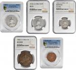 GERMAN EAST AFRICA. Quintet of Mixed Denominations (5 Pieces), 1892-1913. Wilhelm II. All NGC or PCG
