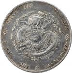 三枚一组。1904-27年一圆银币。