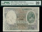 Government of India, 100 rupees, Lahore, ND (1917-30), serial number T/14 359071, purple, lilac and 