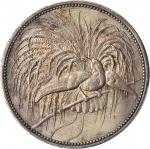 GERMAN NEW GUINEA. 5 Mark, 1894-A. PCGS Genuine--Cleaning, AU Details.