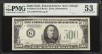 Fr. 2202-G. 1934A $500  Federal Reserve Note. Chicago. PMG About Uncirculated 53.