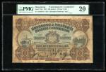 1921年香港上海汇丰银行伍百圆老假钞 PMG 20