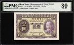 1935香港政府壹圆。HONG KONG. Government of Hong Kong. 1 Dollar, ND (1935). P-311. KNB1a. PMG Very Fine 30.