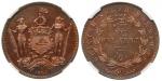 British North Borneo, 1 cent, bronze, 1884H, NGC holder SP 65 RB, rare.