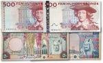 外国纸币共4枚不同，详分：瑞典中央银行1989年版500克朗、2007年版500克朗；沙特阿拉伯货币局1977年版50里亚尔、100里亚尔；设计精美，印制精良，十分美观，八至九八成新