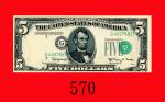 1950(E)年美国纸钞 5元错体票：印章、签名、年份右移。未使用U S A : 5， 1950E， s/n G43275817E， error: seal， sign & date shifted 