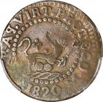 1820-M F年菲律宾Quarto。马尼拉造币厂。PHILIPPINES. Quarto, 1820-M F. Manila Mint. Ferdinand VII. PCGS FINE-15.