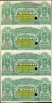 COLOMBIA. Banco Nacional. 1 Peso. September 1, 1886. P-192s. Uncut Partial Sheet of Four (4) Faces. 