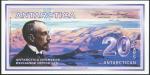 Antarctica, $20, 50 and 100, 1996/2001, also Australia $5 (2), $10, $50, all Elizabeth II in field(P