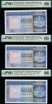 x HongKong and Shanghai Banking Corporation, Hong Kong, 50 dollars (3), 1980, 1982-83, serial number