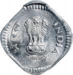 1964-(B)年印度钱币一组。两枚。孟买铸币厂。INDIA. Mint Error -- Indented Strike Reverse -- 5 Paise, 1987. Calcutta Min