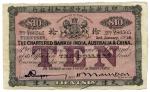 BANKNOTES. CHINA - FOREIGN BANKS. Chartered Bank of India, Australia & China : 10, 2 January 1928, T