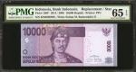 2005/2014年印尼银行10,000卢比。替补券。
