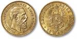 1888年德国10马克金币一枚，重：4g，近未使用至完全未使用