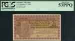 Suriname Zilverbon, 2 1/2 gulden, 14 April 1950, serial number DC043991, red-brown on tan underprint