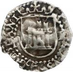 BOLIVIA. Cob 1/4 Real, ND (ca. 1578-82)-P L. Potosi Mint. Philip II. NGC VF-30.