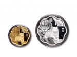 2010虎年梅花生肖1/2盎司金币一枚、1盎司银币一枚，共一套二枚