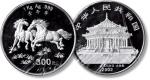 2002年壬午(马)年生肖纪念银币1公斤 完未流通