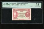 Board of Commissioners of Currency, Malaya, 5 cents, 1941, no serial number, (Pick 7b), PMG 53 About