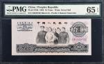 1965年第三版人民币拾圆。三张连号。CHINA--PEOPLES REPUBLIC. Lot of (3). Peoples Bank of China. 10 Yuan, 1965. P-879b