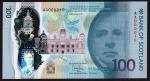 Bank of Scotland, polymer £100, 16 August 2021, serial number AA 000010, green, Sir Walter Scott at 