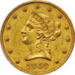 1849 Liberty Head Eagle. Breen-6887. Repunched Date. AU-53 (PCGS). CAC.