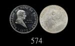 1970年菲律宾银币及镍币1披索一组两枚。均未使用1970 Philippines Silver & Brass-Nickel Piso. Both UNC (2pcs)