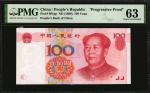 1999年第五版人民币一佰圆。遂色样张。 CHINA--PEOPLES REPUBLIC. Peoples Bank of China. 100 Yuan, ND (1999). P-901pp. P